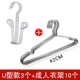 U -shape -плюс толстая сушная стойка для обуви 3+10 вешалки для взрослых