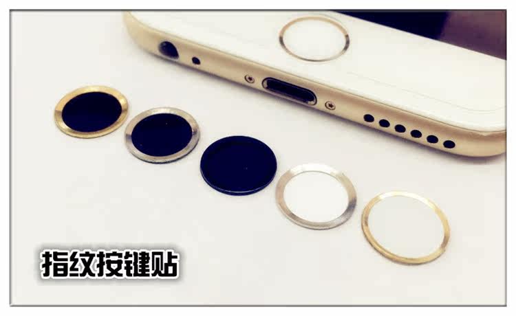 Autocollant pour téléphone portable GMYMG - Ref 1363225 Image 7