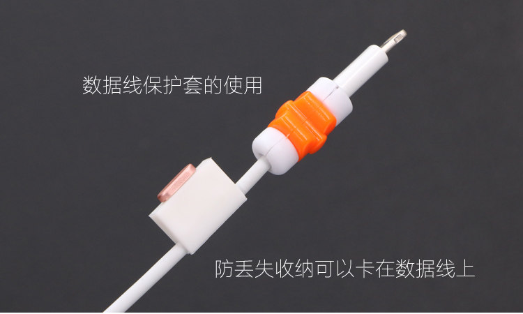 Connecteur pour téléphone portable - Ref 319850 Image 12