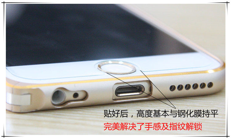 Autocollant pour téléphone portable GMYMG - Ref 1363225 Image 16