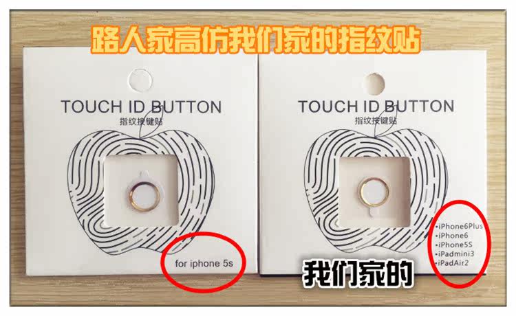 Autocollant pour téléphone portable GMYMG - Ref 1363225 Image 10