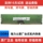 Панель памяти SK Hynix 4G 8G 16G 32G для настольных компьютеров DDR4 3200 2666 2400 2133 mini 2