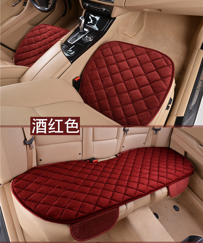 Wholesale car cushion winter short plush small waist three-piece warm single piece Winter back seat cushion
