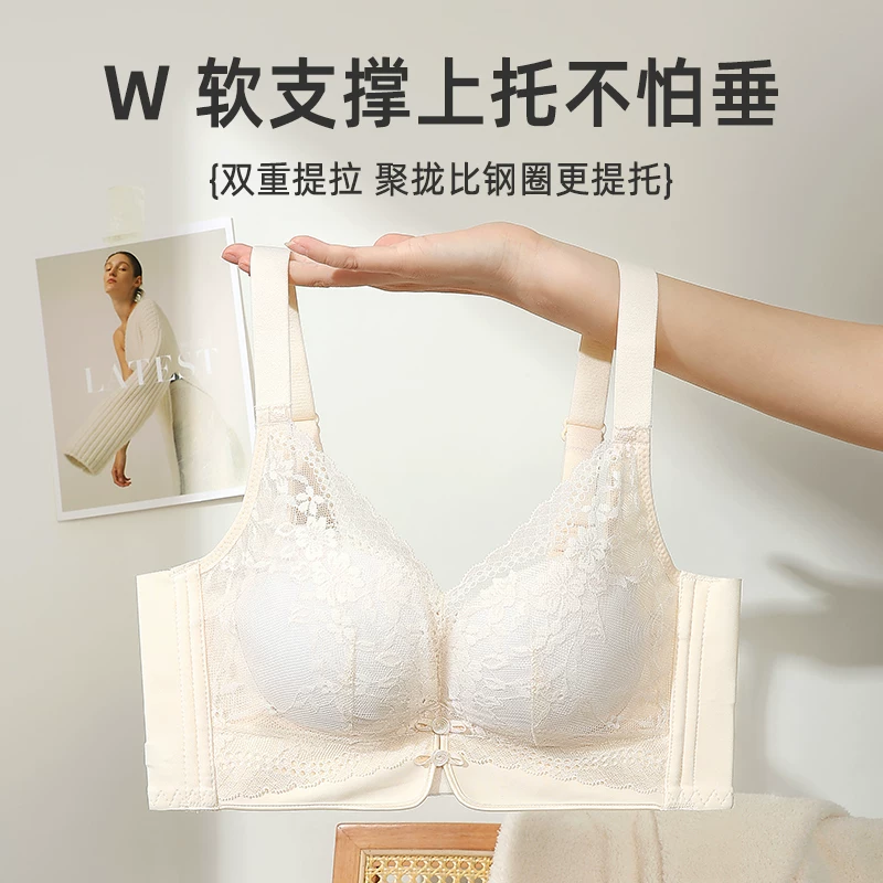 Cotton teen girl bra, underwear, bra top, tank top, for secondary school, for teenagers