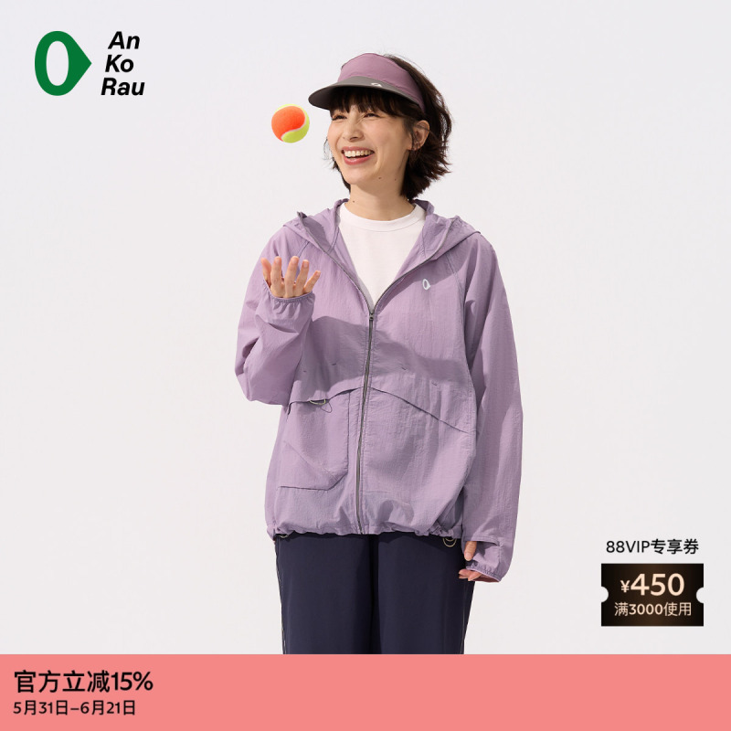 【New Product】Ankorau 26 Spring Women's Casual Sports Water-Repellent Wear-Resistant Eggshell Leather Jacket