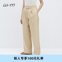 WHM delicate twill cotton straight trousers W0201PA07-17