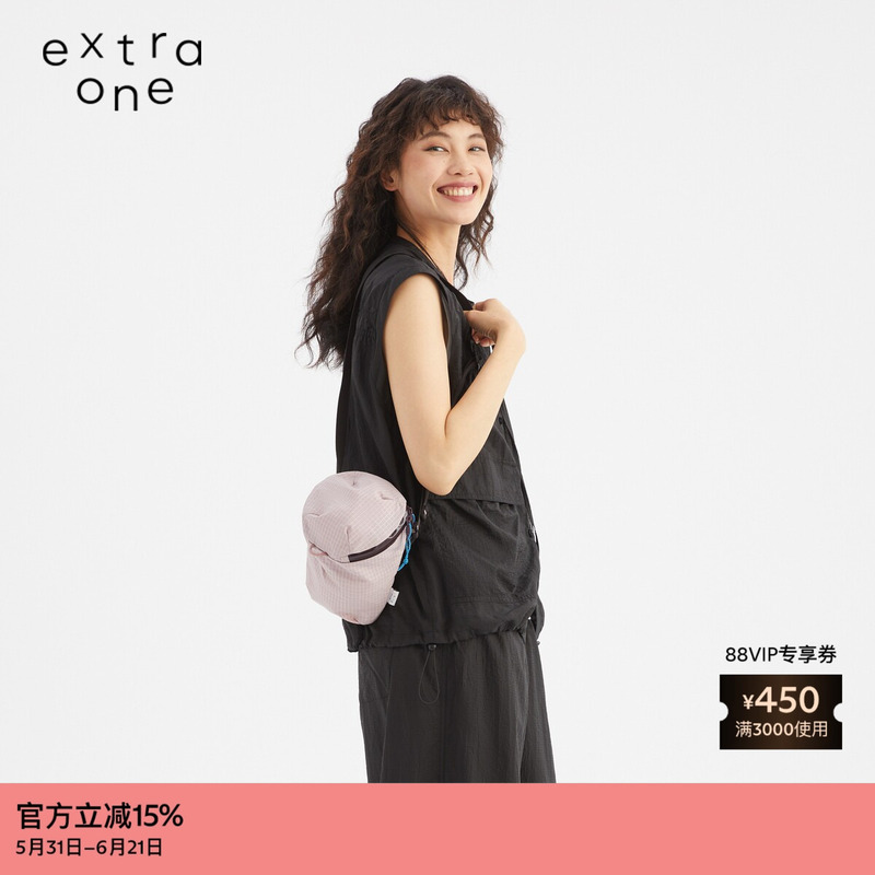 【New Product】Suran Extra One 26 Summer Simple Ultra-Light Recycled Nylon Walking Crossbody Bag