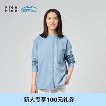 klee klee thin denim shirt K0201BL02