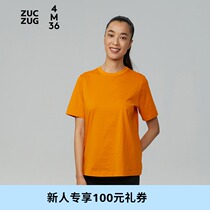 4M36 Cotton Knitted Loose T-shirt C0201TS07-49