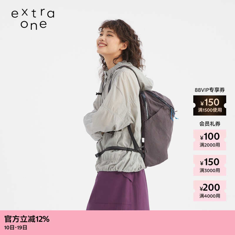 【New Product】Suran Extra One 26 Summer Simple Casual Backpack with Waist Buckle, Ultra-Light Recycled Nylon Backpack