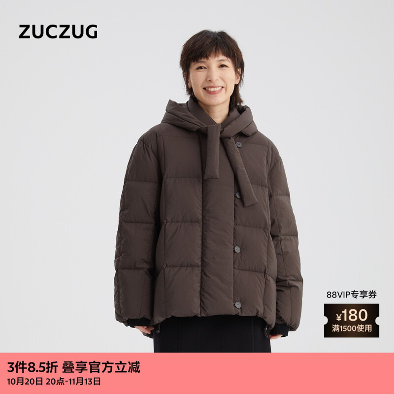 Zuczug Su Ran Dong Women's Fashionable Wide-Cut Warm Goose down Large Checkered Hooded Short down Jacket