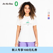 An Ko Rau graphic quick-drying short sleeve T-shirt A0203TS04