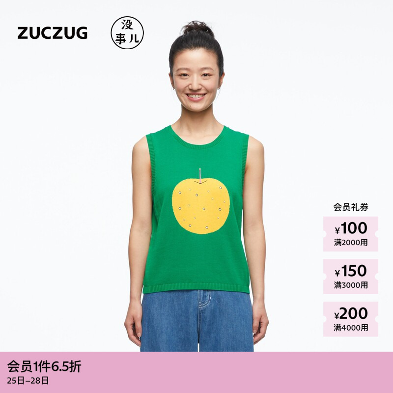 Suran Zuczug Casual Cotton Sleeveless Vest Top for Women with Autumn-Themed Fruit Pattern Suran Zuczug Casual Cotton Sleeveless Vest Top for Women with Autumn-Themed Fruit Pattern