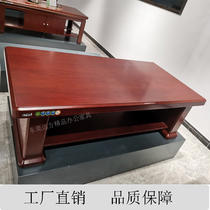 Office paint solid wood leather coffee table reception 1 2 meters 1 4 meters 1 6 meters large double-layer tea table single-layer low table
