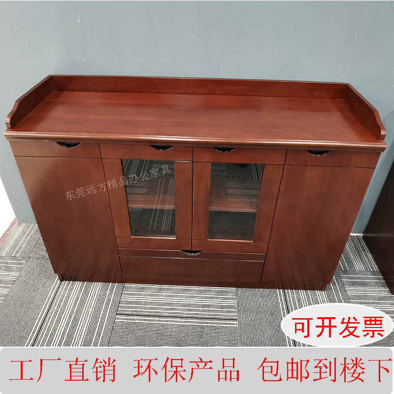 Office walnut veneer tea cabinet double door three four door low cabinet environmental protection paint dining cabinet storage simple wine cabinet