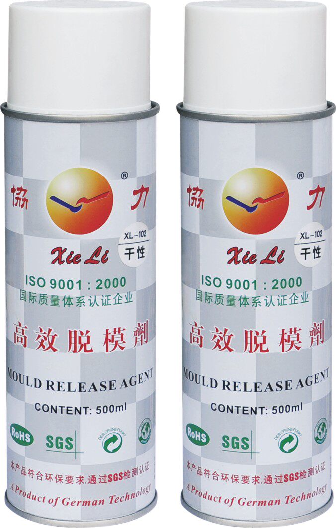 Collaborative release agent neutral dry oily mold thimble oil white rust inhibitor transparent green 24 bottles 1 box