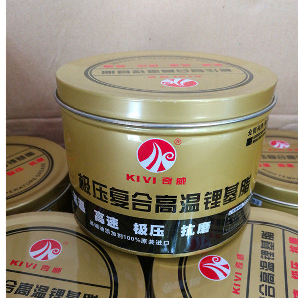 Chivette High Temperature Lube Extreme Pressure Composite Lithium Base Grease High Temperature Cream 320 Degrees 800g Blue Grease KIVI