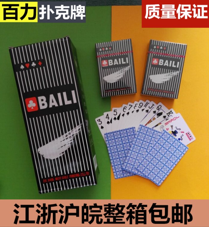 Advanced Black Centuries Poker Card Poker Card Card Card Room dedicated