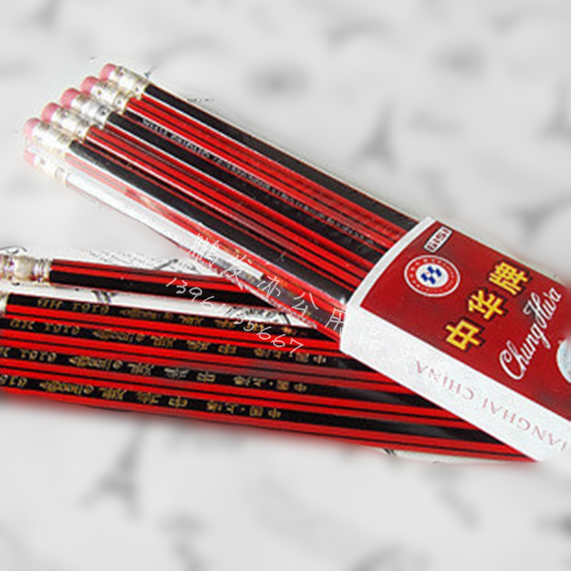 HB pencil Chinese red shell pencil student wood pencil 6151 with eraser pencil