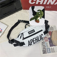 Белый динозавр