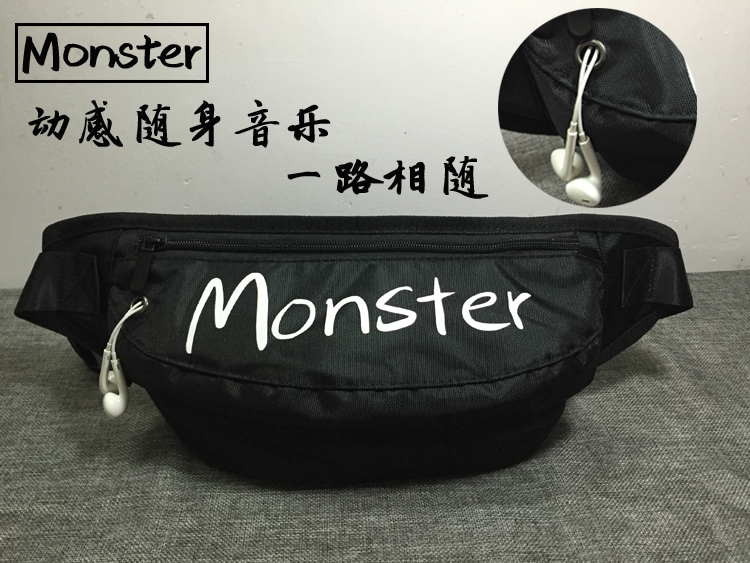 Sac homme - Ref 50717 Image 6