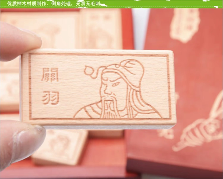 Three Kingdoms Huarong Road Đồ chơi giáo dục Trẻ em Học sinh Người lớn Câu đố Giải phóng mặt bằng Gỗ Đồ chơi trí tuệ lớn