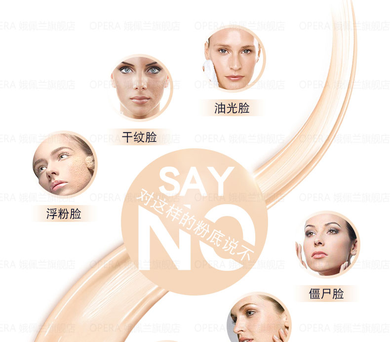 Kem dưỡng da chính hãng 娥 Kem dưỡng ẩm thoáng khí N10 P10 che khuyết điểm làm sáng màu da - Nền tảng chất lỏng / Stick Foundation kem nền lancome