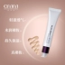 Zheng Mingming Silk Face Liquid Foundation 40gBB Cream Natural Concealer Moisturizing Lasting Counter Chính hãng - Nền tảng chất lỏng / Stick Foundation