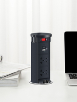 Lift socket Kitchen Island Terrace Hide Embedded Power Switch Desktop Bar WATERPROOF INTELLIGENT TELESCOPIC INSERTS
