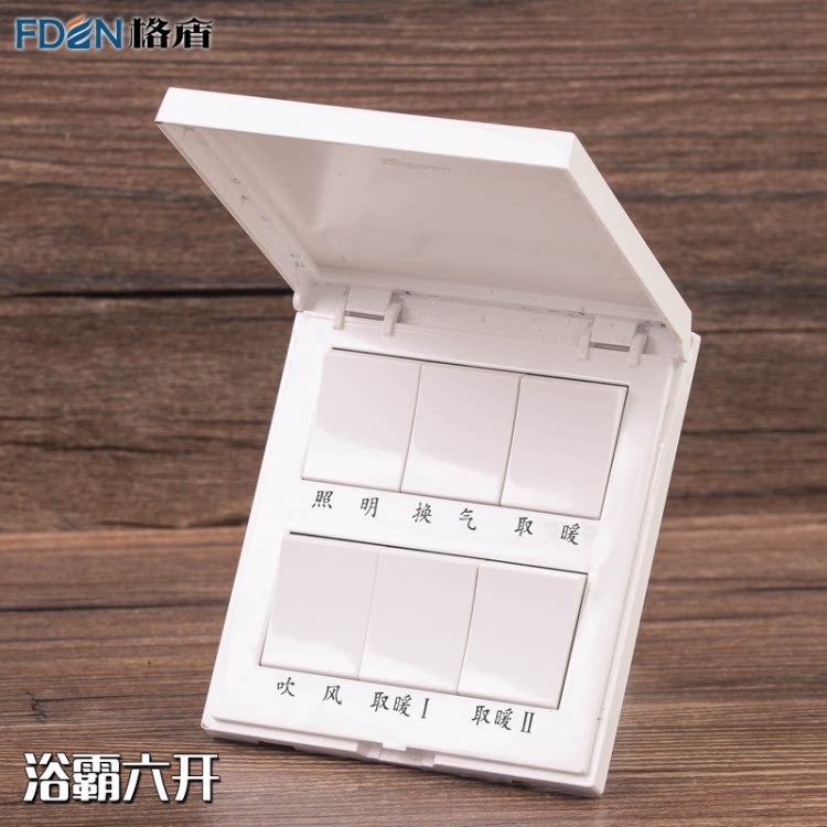 Bathroom Bath Overswitch 86 Type White Flip Flop Type 6 Open 16A High Power Six All-in-one Warm Air Blower Waterproof Six Open Switch