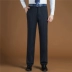 Non-iron Men căng quần nam tự canh trung thu và mùa đông dày phần phù hợp với quần cao eo phù hợp với kinh doanh quần chân quần tây nam hàng hiệu Suit phù hợp