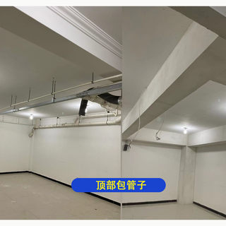 New Beijing gypsum board partition wall light steel keel ceiling household company school warehouse professional team construction