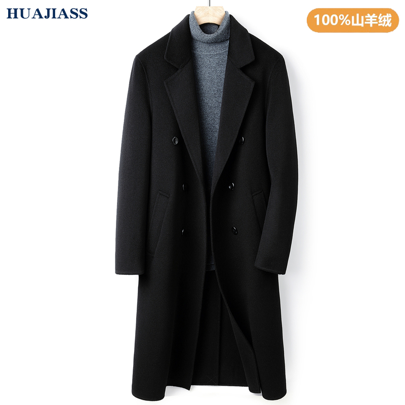 100% Cashmere Coat for Men, Winter Double-Sided Woolen Over-The-Knee Long Double-Breasted Detachable Liner Jacket