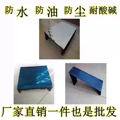 Armor-type flexible telescopic organ protective cover for linear organ protective curtain engraving machine linear guide dust cover