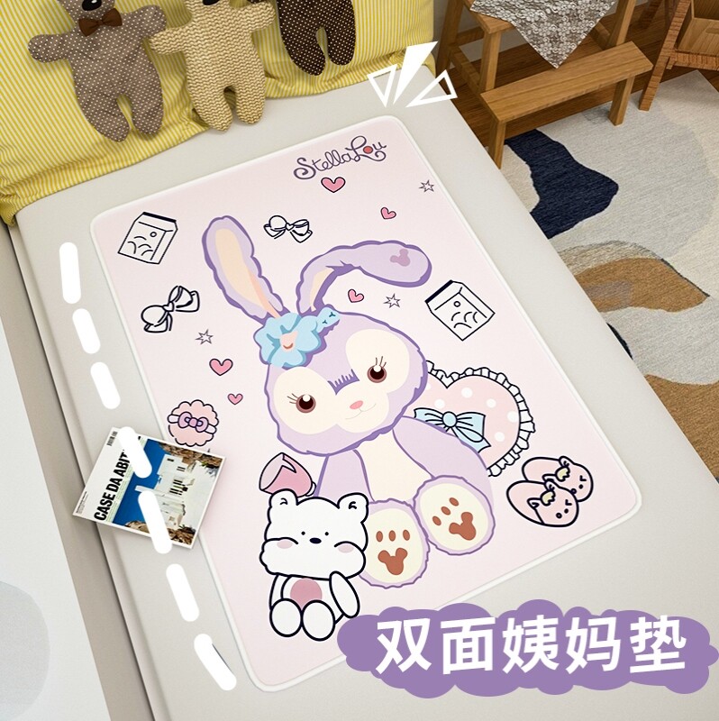 Girls' dormitories to give birth to menstrual mat menstrual mat menstrual cushions menstrual bed cushion Aunt bed Sleeping Mat can be machine washable