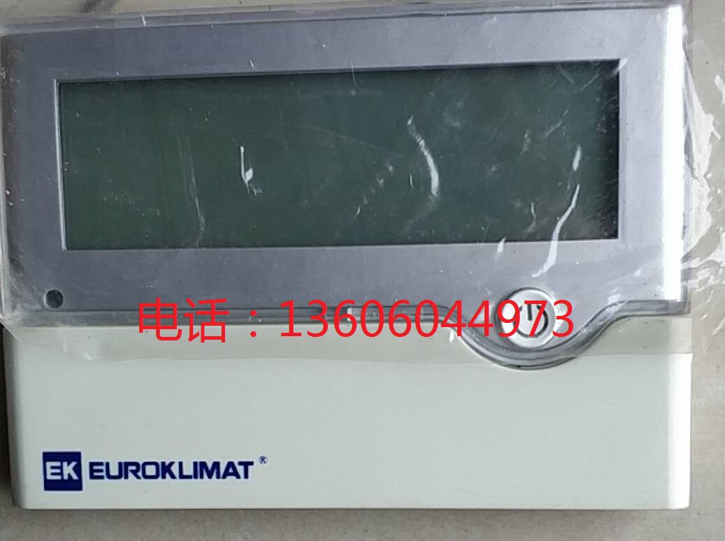 New Oko wire controller hand device EK321EK325