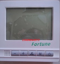 FORTUNE Central Air Conditioning Fan Coil Thermostat RCN05
