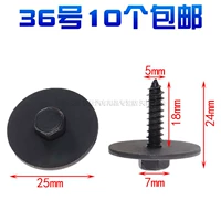 ★Бесплатная доставка 10 штук 36 числа.