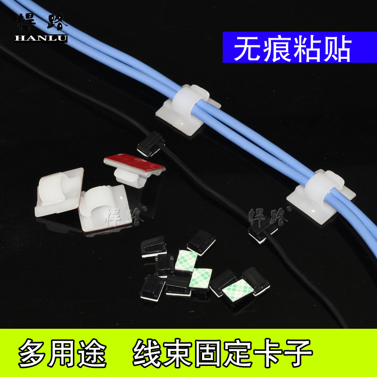 10pcs Ad13 Automotive Wiring Harness Fixing Clips Bellows
