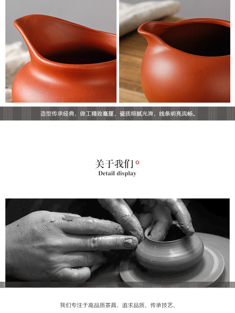 Zisha Gongdao Cup Bộ pha trà lớn Bộ tách trà Kung Fu Handmade Bộ dụng cụ pha trà gốm Zhu Manya bình pha trà có lõi lọc