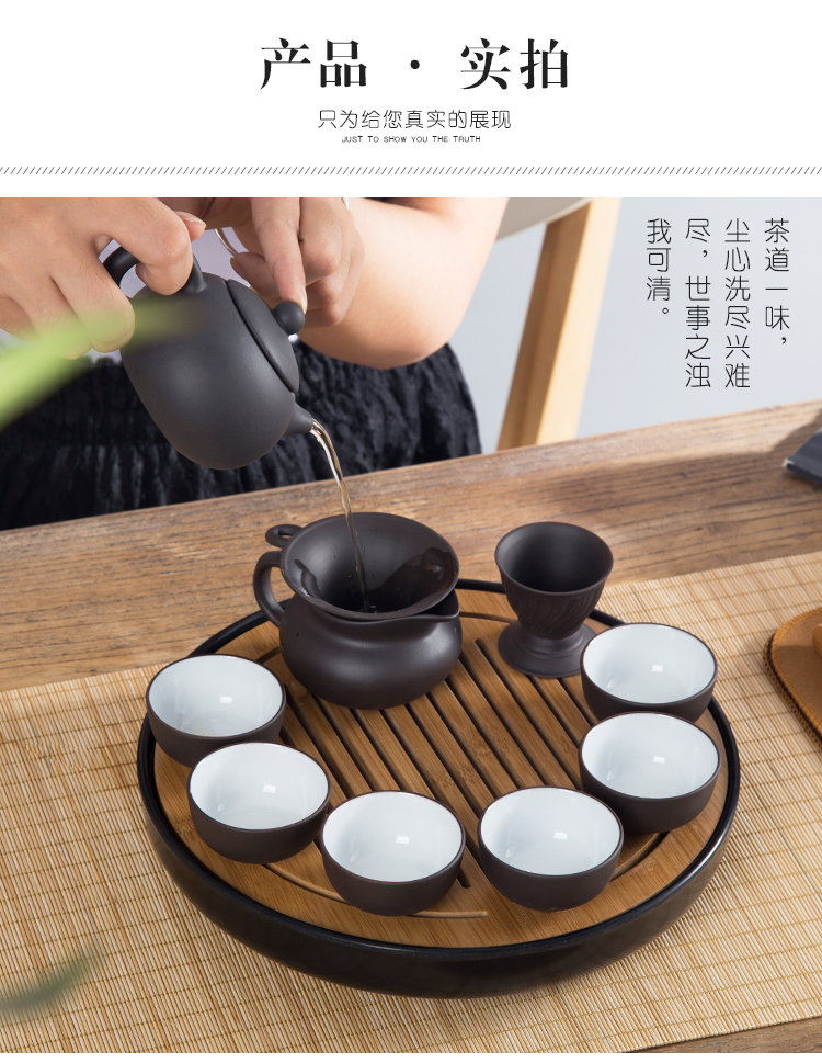 Bộ hoàn chỉnh của bộ trà Chao Sơn Kung Fu bộ ấm trà di động Đơn giản hiện đại nhà ấm trà bằng gốm - Trà sứ bình ủ trà giữ nhiệt