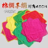 Детский носовой платок для взрослых, шарф, ткань, обучение