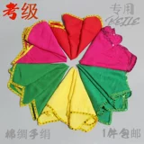 Детский носовой платок для взрослых, шарф, ткань, обучение