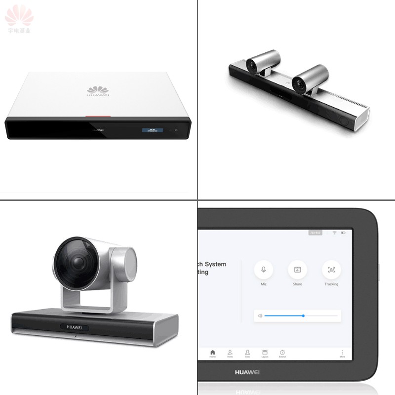 Huawei Cloudlink bar300 bar500 Ultra High Qing Film Conference Terminal All Alternative TE30