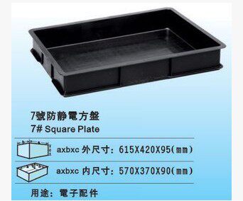 ✨丽水防静电周转箱厂家，隐藏的宝藏工厂大揭秘！