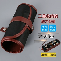 Сумка для хранения, 48 ячеек