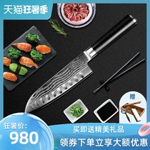 Xun San De knife KAI Beiyin Japanese imported chef knife Kitchen household slicing knife Anti-stick kitchen knife Damascus