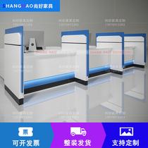 Custom Bank Non-cash Business Intake Desk Credit Desk National Power Grid Counter Bank Furniture