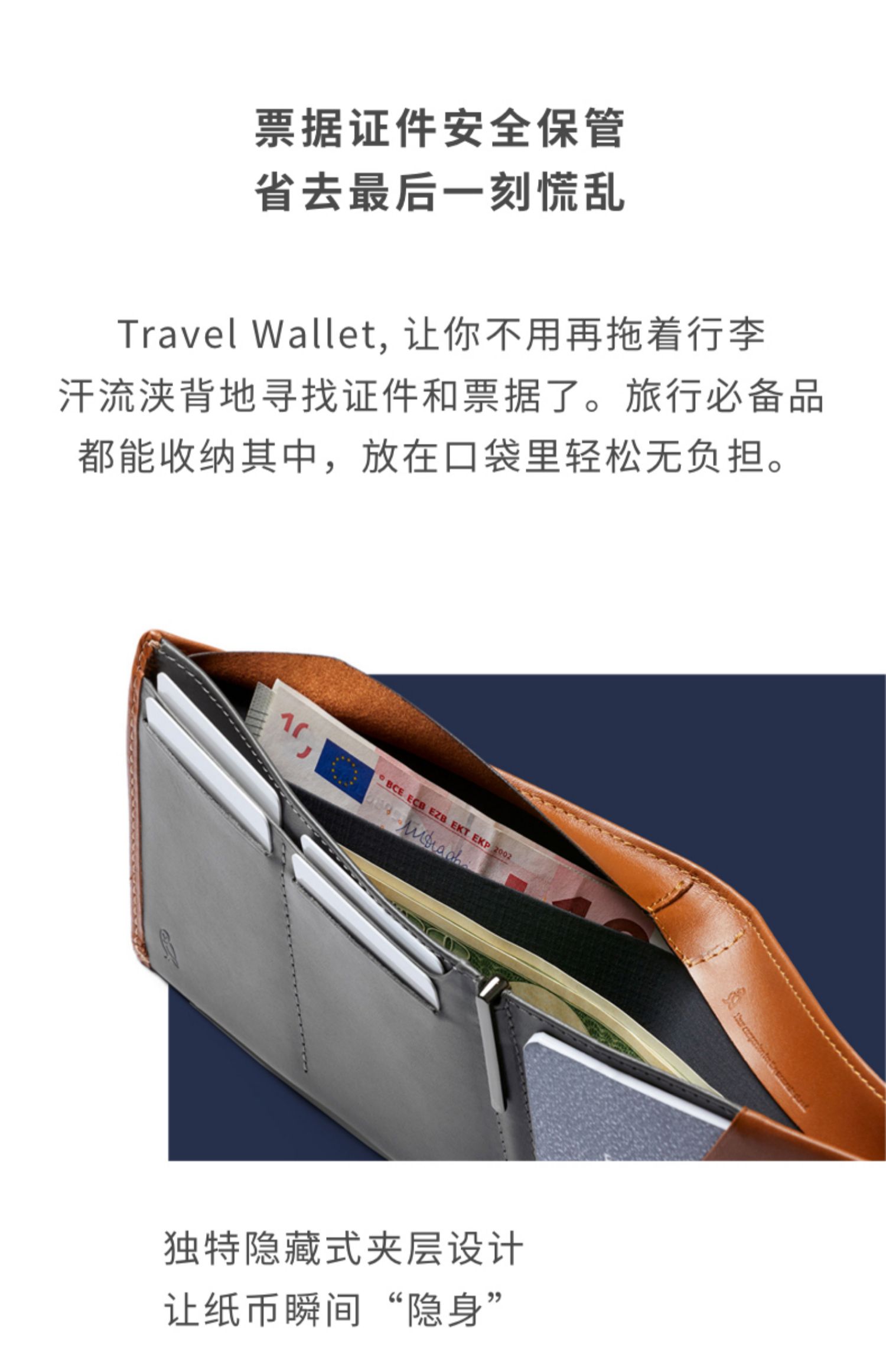 Ví du lịch Bellroy Aussie Ví hộ chiếu du lịch Ví da thật RFID Chống trộm Ví - Ví tiền ví cầm tay nam lv
