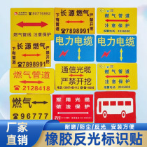 Ground marking stickers for gas pipelines power cables glass beads reflective landmark lines self-adhesive direction signs